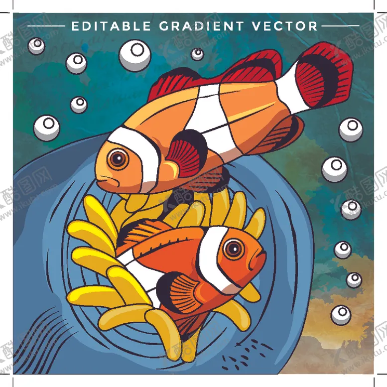 编号：99779609121610384745【酷图网】源文件下载-海底世界插画