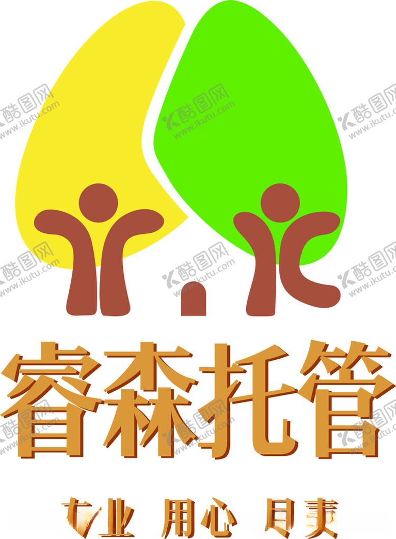 编号：16284712122210184075【酷图网】源文件下载-睿森托管