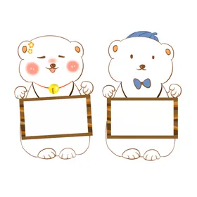 卡通边框PNG可爱相框标签背景小书