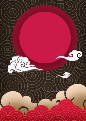 国际中式祥云红日中国风底纹海报