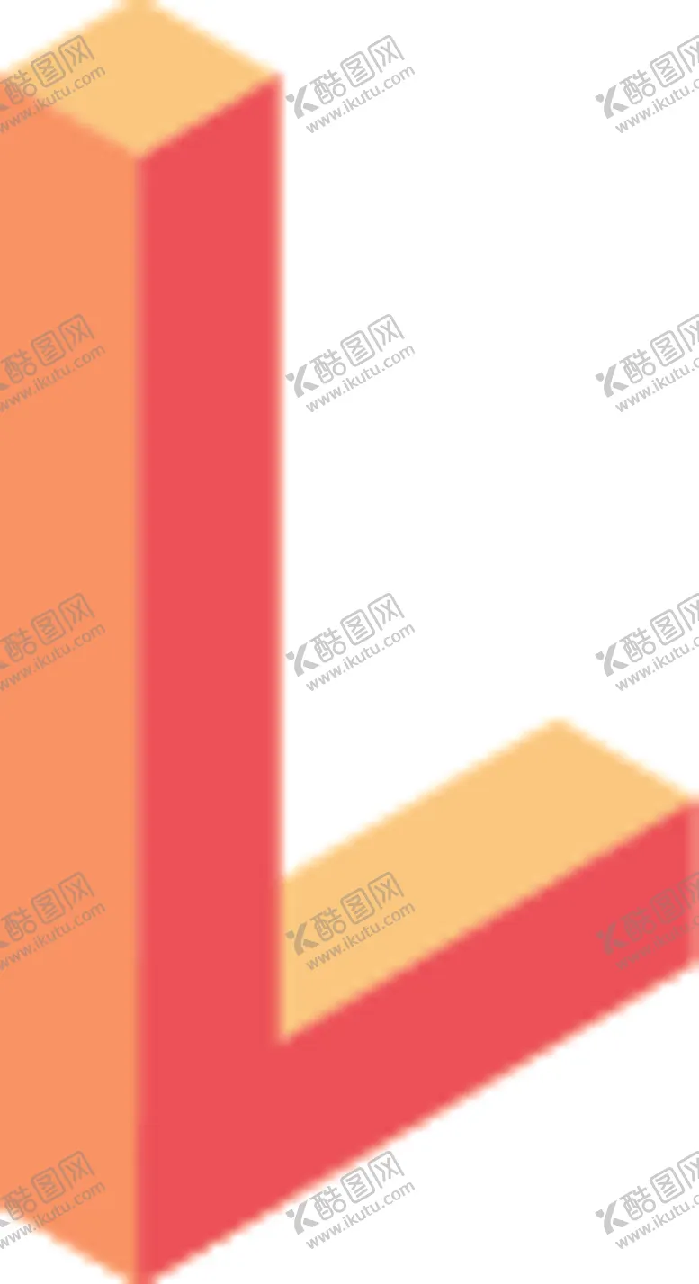 编号：52068606290508216615【酷图网】源文件下载-字母L