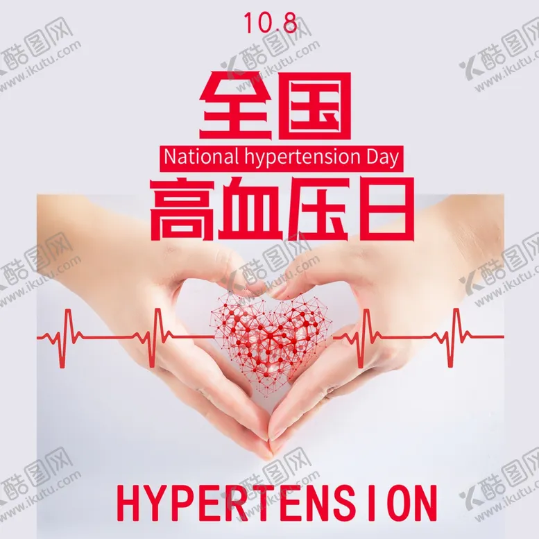编号：35928704181849376533【酷图网】源文件下载-手机壁纸
