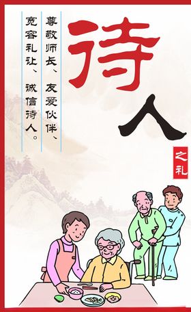小学文化