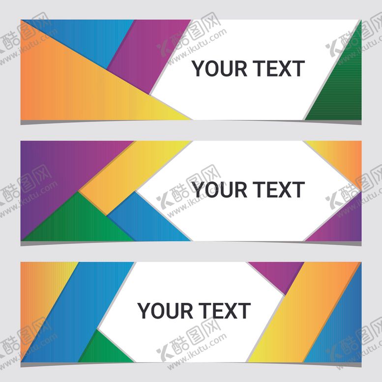 编号：97288506190535295803【酷图网】源文件下载-矢量横幅素材
