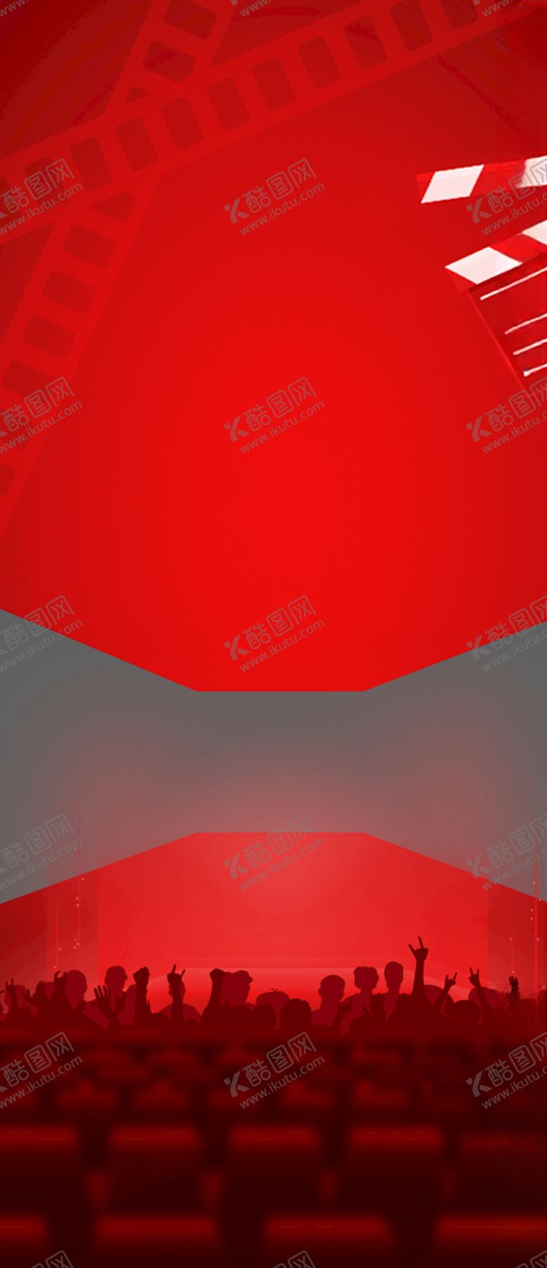 编号：69990507131425321789【酷图网】源文件下载-热销小视频海报底图
