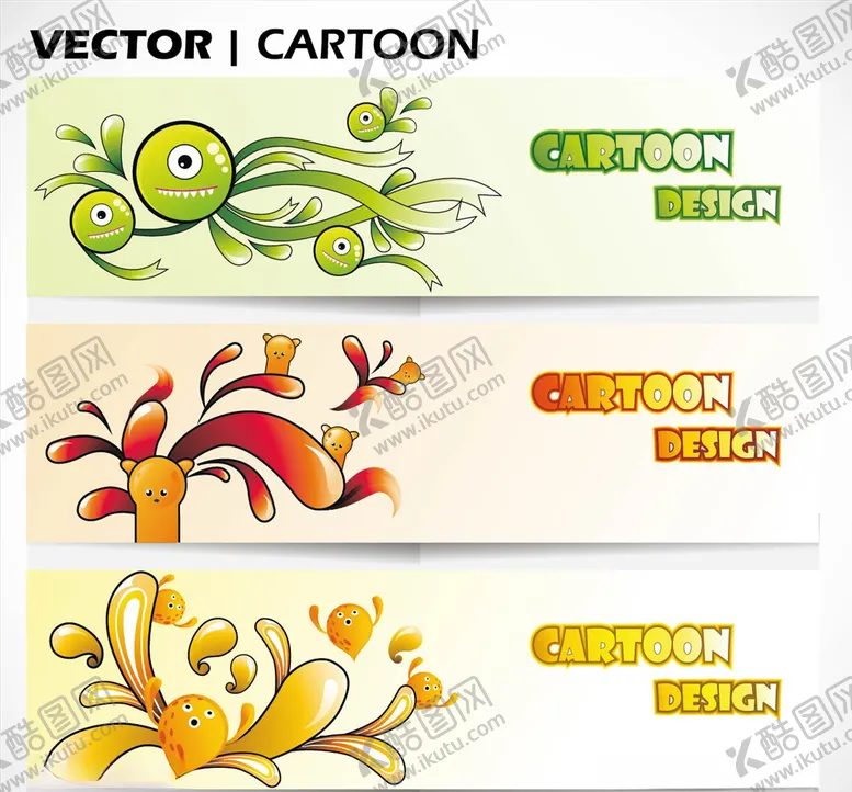 编号：86895109290329243439【酷图网】源文件下载-几何海报