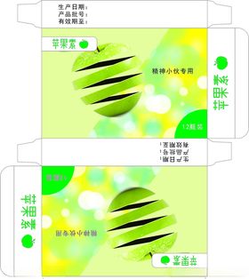 苹果素包装盒