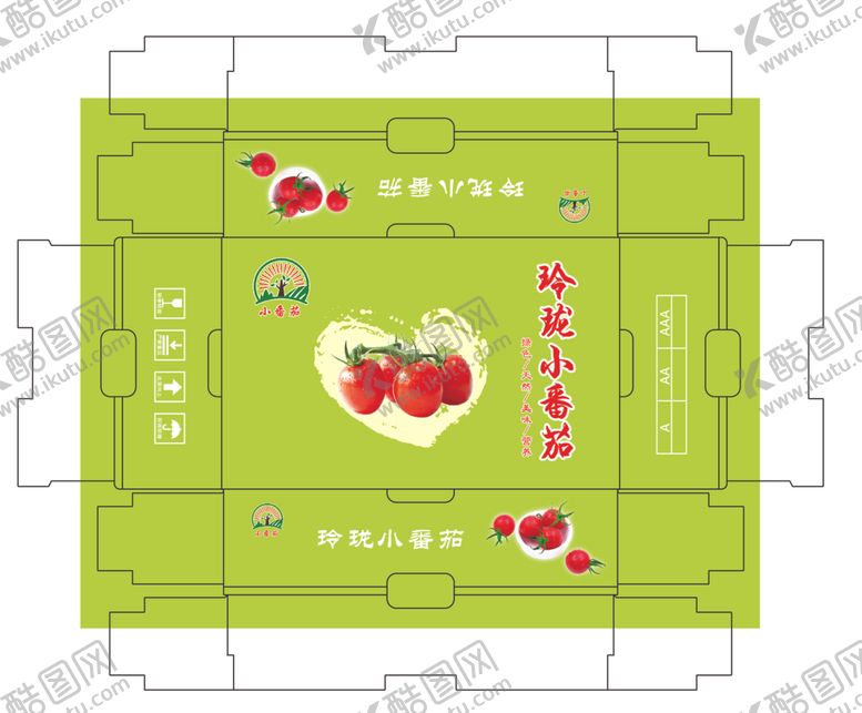 编号：30057501141359044011【酷图网】源文件下载- 玲珑小番茄 圣女果 釜山88