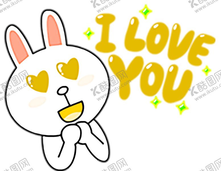 编号：68808109151840282869【酷图网】源文件下载-花素材