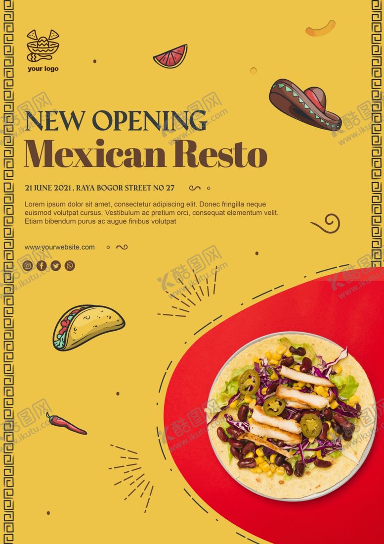 编号：85072410070558087277【酷图网】源文件下载-美食海报