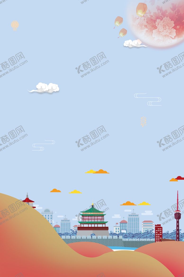 编号：76685807130503231336【酷图网】源文件下载-中秋节