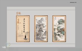 育德文化