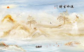 山水画鹿树小船背景墙