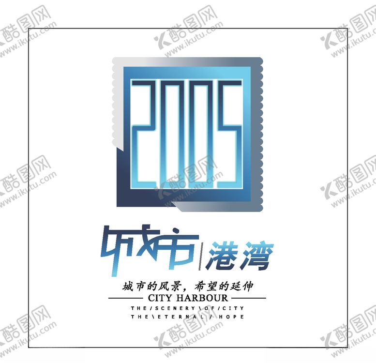 编号：80793706170402389876【酷图网】源文件下载-房地产logo
