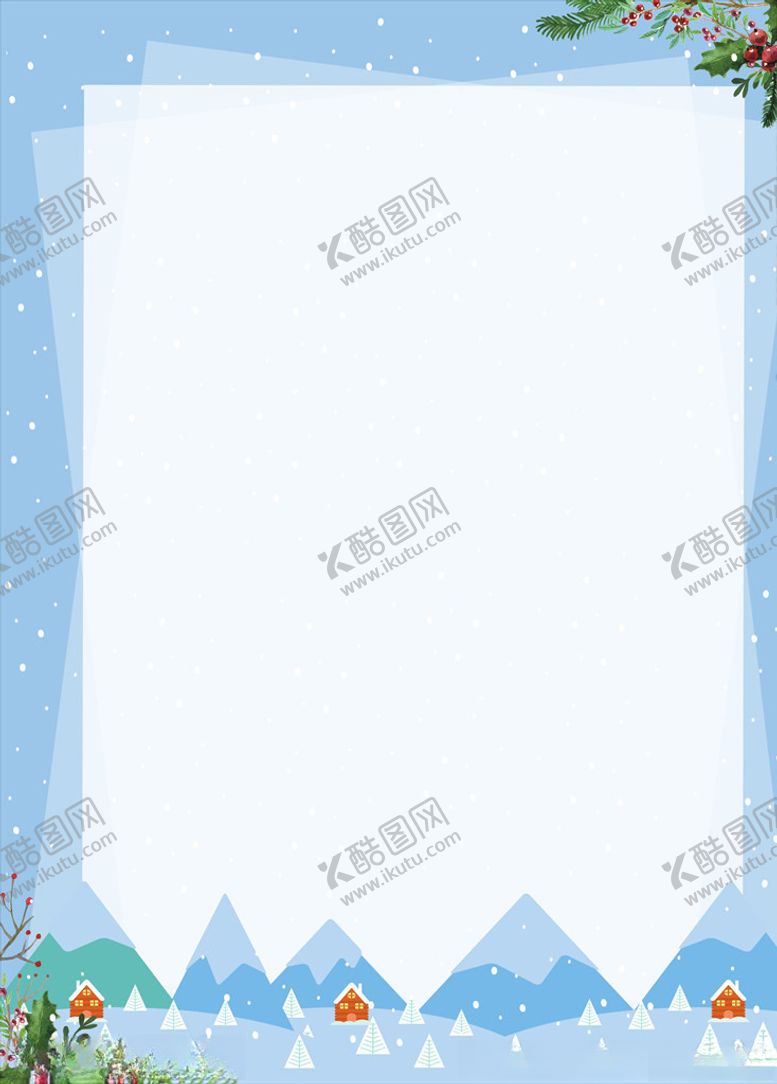 编号：10876410251905025526【酷图网】源文件下载-蓝色卡通背景