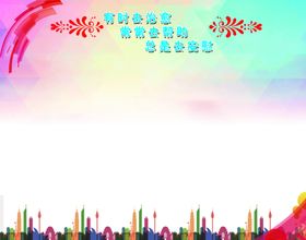 民生医院