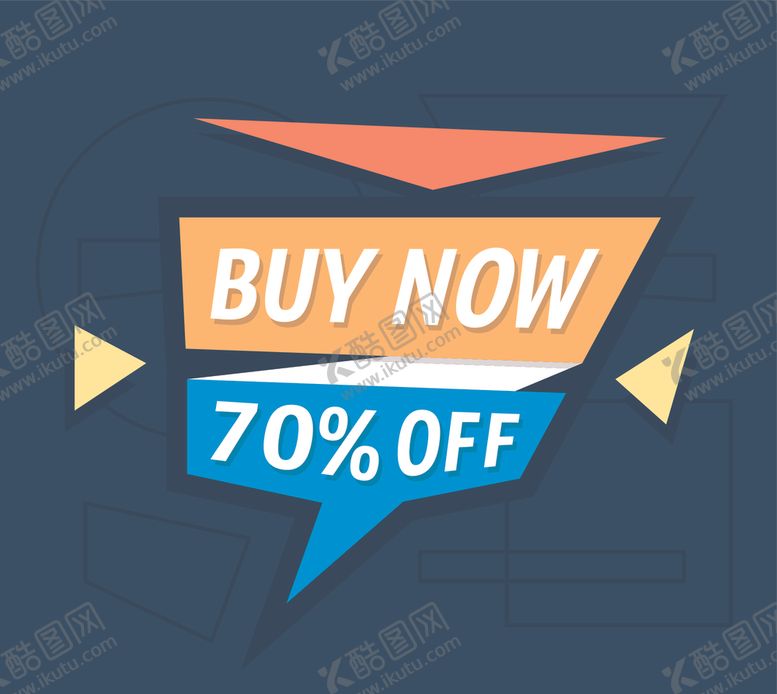 编号：81984309281914482889【酷图网】源文件下载-矢量标签素材