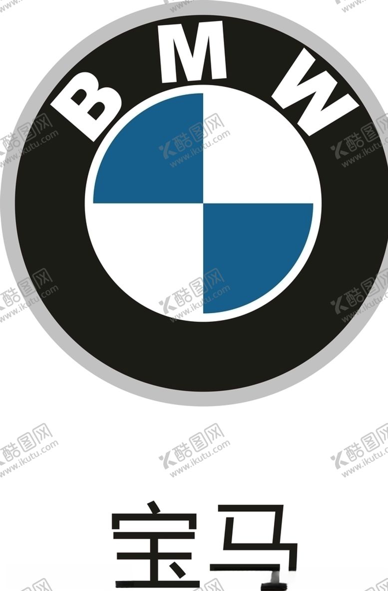 编号：95562709220425297649【酷图网】源文件下载-宝马车标矢量图
