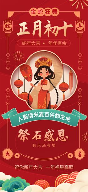 百分百图标