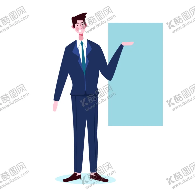 编号：69479606250855262855【酷图网】源文件下载-插画