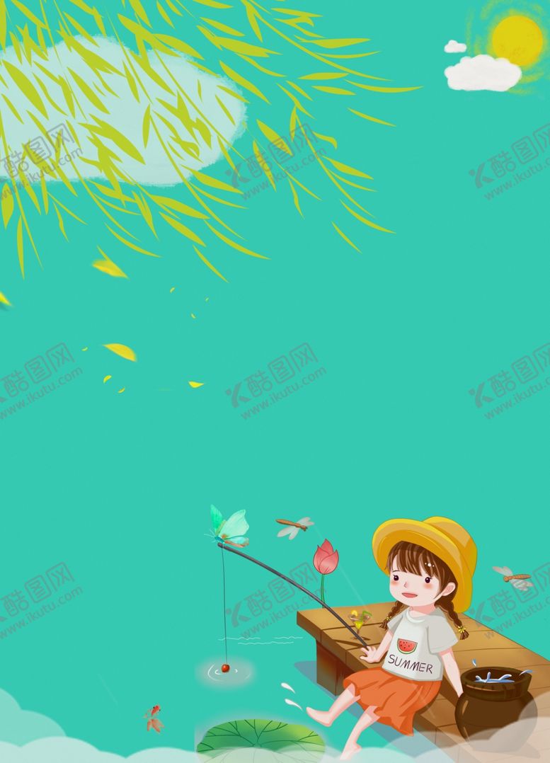 编号：34057609302232322816【酷图网】源文件下载-卡通海洋沙滩天空海岛背景