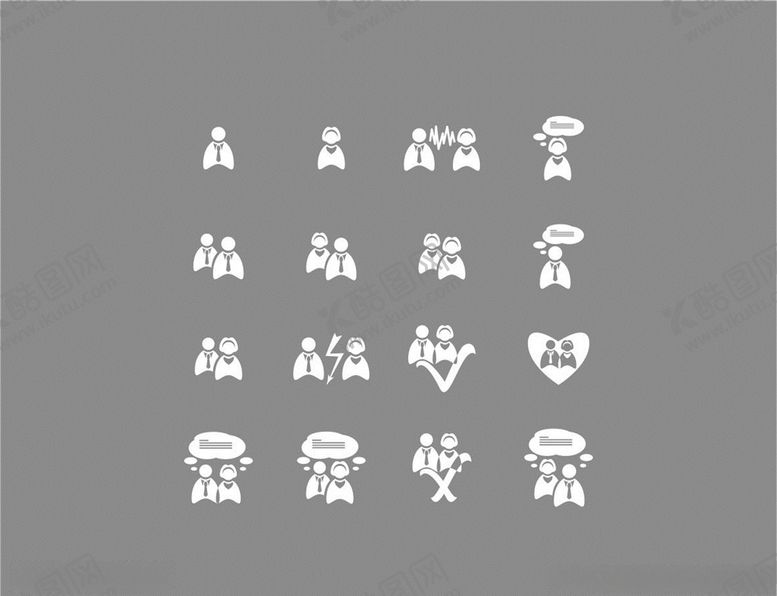 编号：20756707050640267144【酷图网】源文件下载-矢量人物图标