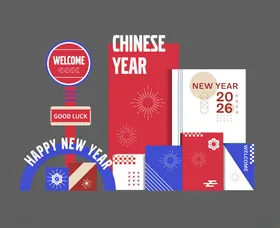 2026美陈