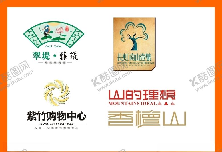 编号：13726109240053115235【酷图网】源文件下载-LOGO设计