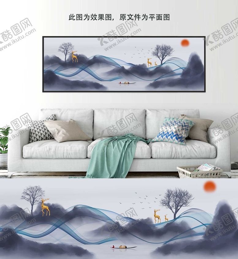 编号：69128409201933438269【酷图网】源文件下载-中式抽象线条山水画