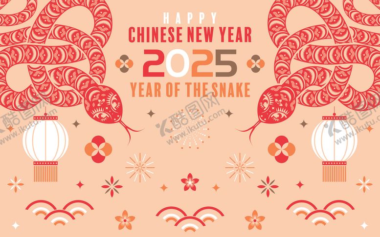 编号：27354201181534253896【酷图网】源文件下载-蛇年