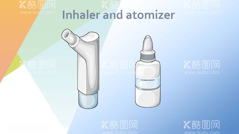 编号：22796212100633193817【酷图网】源文件下载-药瓶