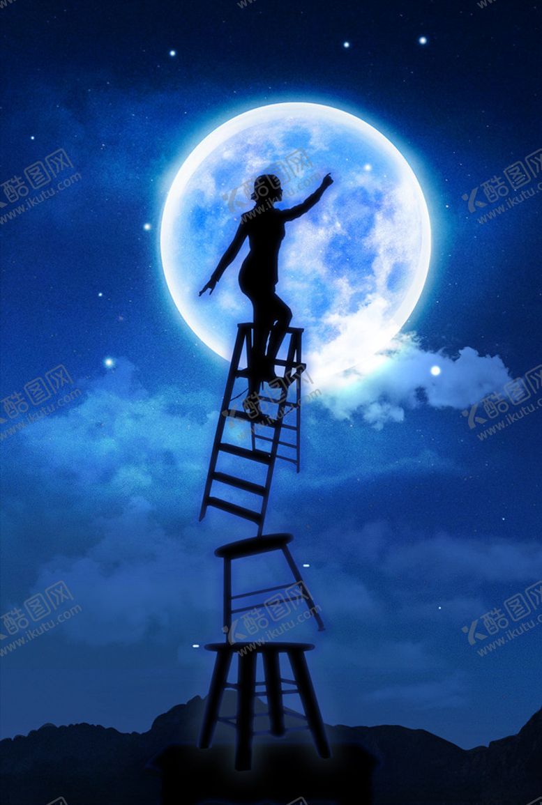 编号：94042003190355057572【酷图网】源文件下载-拥抱月亮海报