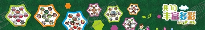 编号：42527307031658082361【酷图网】源文件下载-卡通形象墙