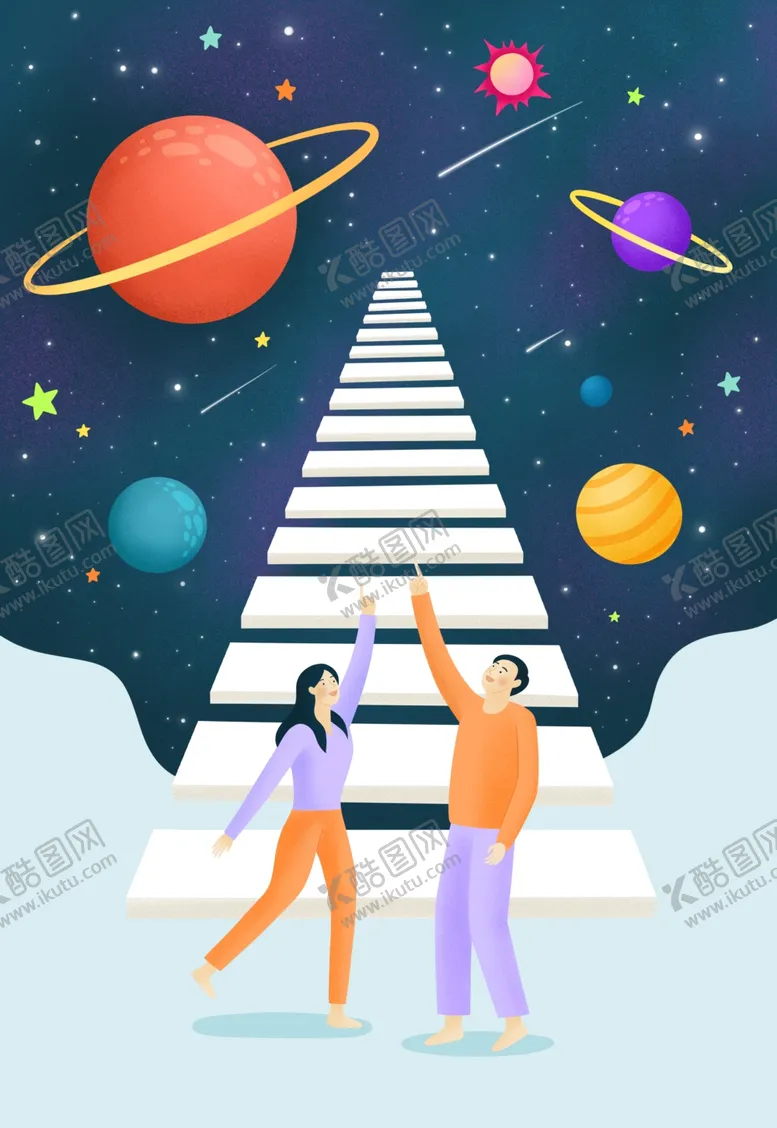 编号：30268407020139072499【酷图网】源文件下载-夜空