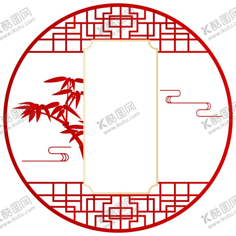 编号：56716511012045425176【酷图网】源文件下载-中国风边框