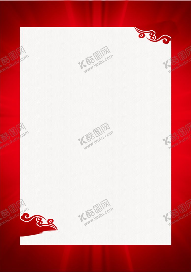 编号：85576610270516265354【酷图网】源文件下载-红色背景