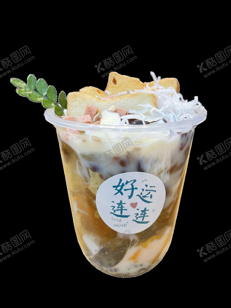 编号：94716509281728286239【酷图网】源文件下载-泡鲁达