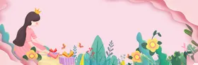 女神节背景海报38王妇易拉宝
