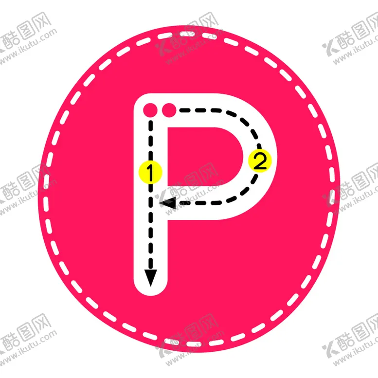 编号：67280710181120399497【酷图网】源文件下载-停车场标识