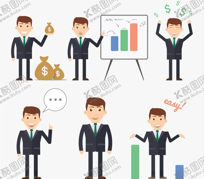 编号：62799909101629053824【酷图网】源文件下载-商务男子设计矢量素材