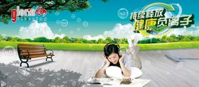 凯莱物业 标志