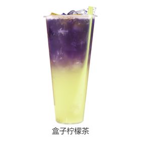 盒子柠檬茶