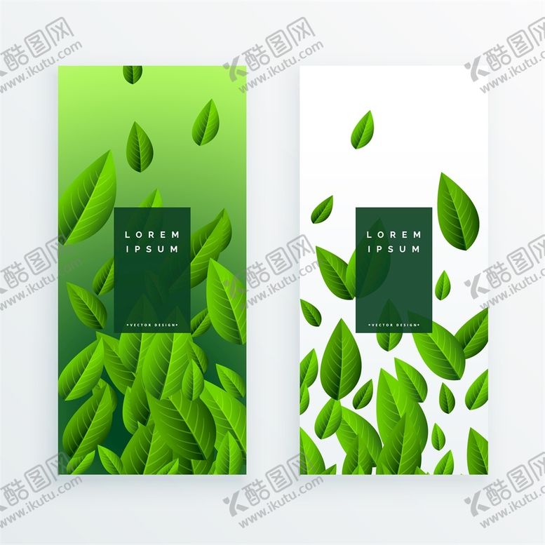 编号：90728109211206232056【酷图网】源文件下载-绿色叶子背景