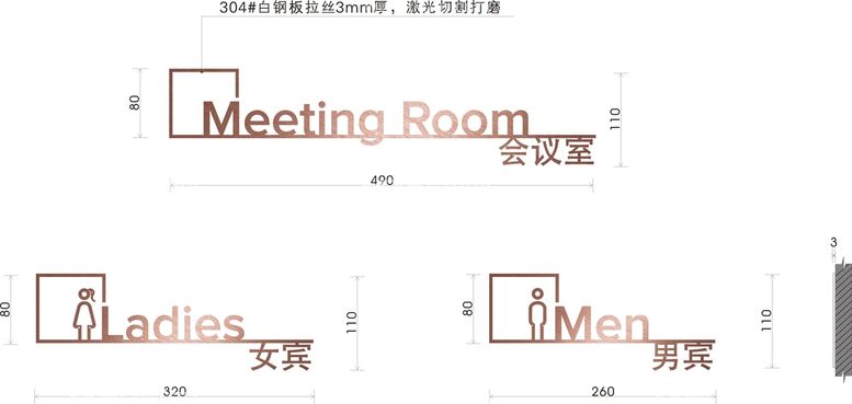 编号：56971510160548593539【酷图网】源文件下载-门票矢量标识图标