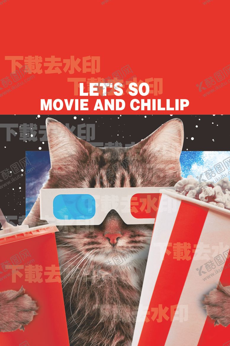 编号：40464310182153276401【酷图网】源文件下载-猫大牌男装印花