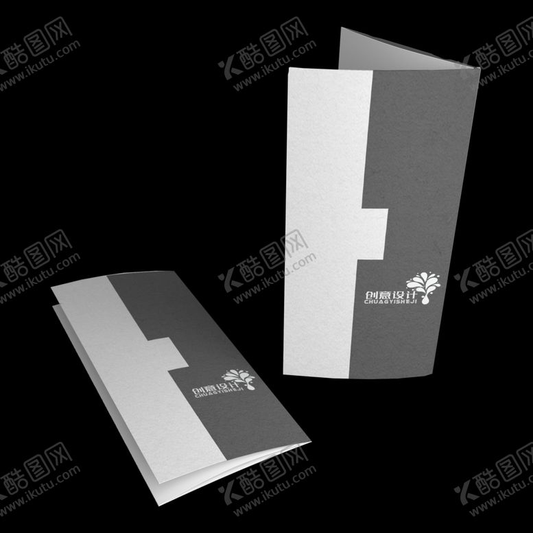 编号：69152710120110059991【酷图网】源文件下载-折页样机