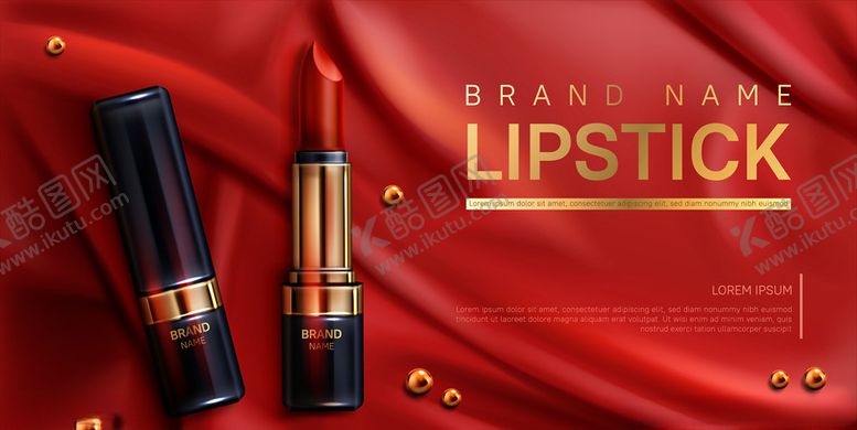 编号：28191609101920564156【酷图网】源文件下载-口红