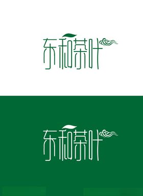 茶叶标识设计