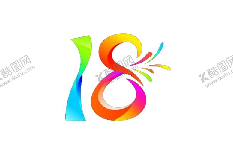 编号：81894304201547516817【酷图网】源文件下载-18艺术字