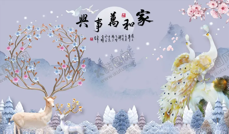 编号：53653705041939182719【酷图网】源文件下载-浮雕花孔雀梅花鹿背景墙